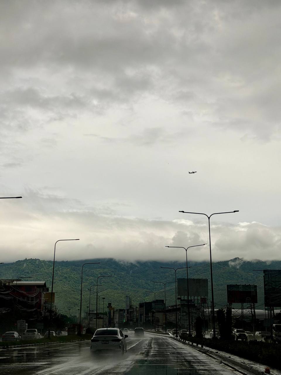 destination